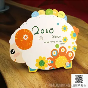 广州台历彩印厂定做 精美卡通桌面台历三架纸架广告台历印刷订制