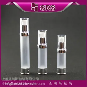 新款推荐AS真空瓶 乳液瓶 BB霜瓶 膏体瓶 化妆品分装