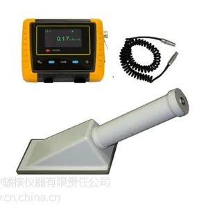 MPR200-ZP170 αβ表面污染监测仪 170大面积表面污染测量仪