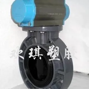 气动PPH蝶阀 对夹式气动塑料蝶阀