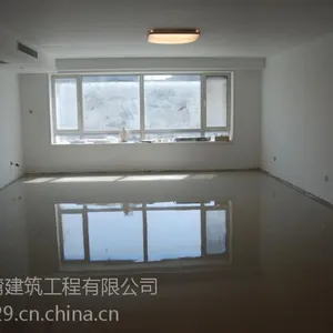 环氧地坪专家/防静电/防尘地坪/复古漆/自流平找平