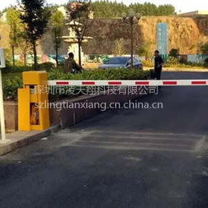 ͣ����ϵͳ�������բ��������բ�綯����բ