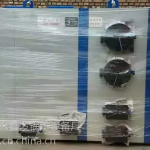 供应海产品养殖专用锅炉