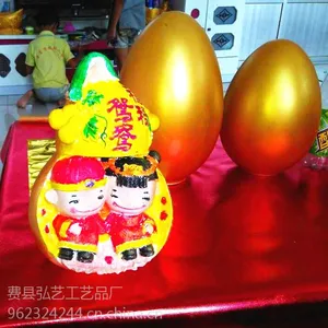 供应石膏金蛋彩蛋加工定做各种彩绘模具庆典金蛋15厘米