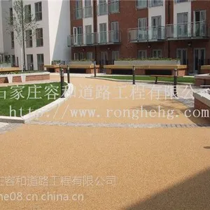 石家庄透水地坪 彩色混凝土艺术装饰路面施工