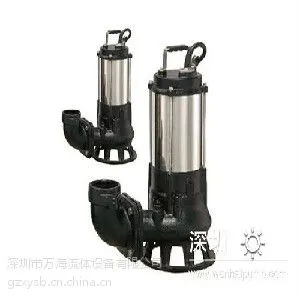 深圳***的潜水排污泵厂家:阳江潜水排污泵