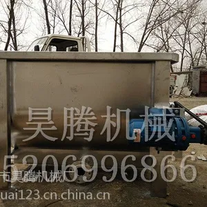С�ͽ��̳��������ҡ����ۡ������Ϣ�������ڻ�е���ṩ