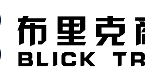 无锡市布里克商贸有限公司