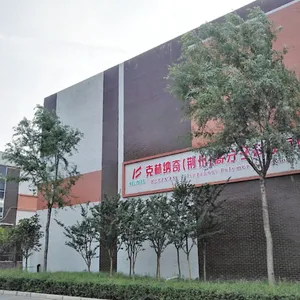 克林纳奇（荆州）高分子科技有限公司