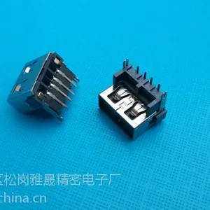 Yasen USB 10.0垫高 短体加高 9.8&8.8&8.2&7.8 垫高USB母座