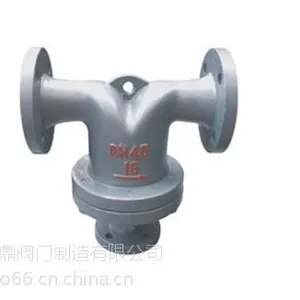 供应UFS汽水分离器、不锈钢汽水分离器