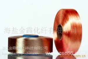 15-1000D功能性涤纶色丝