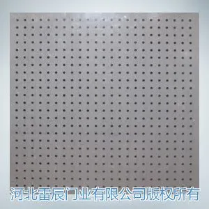 河北雷辰生产加工钢质防爆门窗