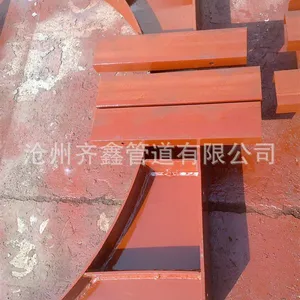 焊接双板的型号、焊接双板的规格、D5.194.S焊接双板