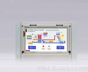 【原装正品】威纶通工业触摸屏7寸MT8070iER