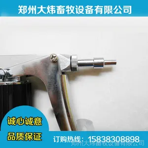 ��쿹�Ӧ2ML-K������ע���� ��ҽ�ý�������ע���� ����������ע����