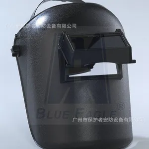 蓝鹰牌6PA2 6PA3头戴电焊面罩 氩弧焊面罩 电焊面罩 广州代理面罩