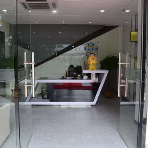 广州倾松数码科技有限公司
