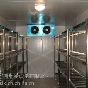 供应果蔬保鲜库，双温冷库，小型冷库