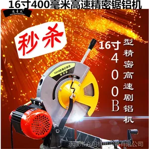 �������ľ��ܾ� 16��Ƥ����ˢ���ٽ�����400mm������ ���ܾ�����