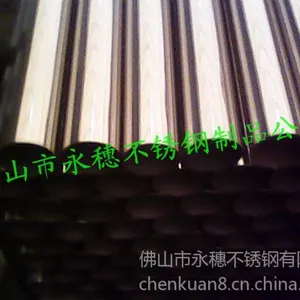 供应厂家201国标圆管@@@订做非标不锈钢圆管