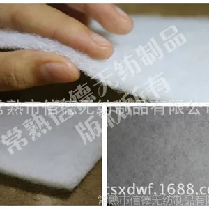 供应优质中效过滤棉过滤布