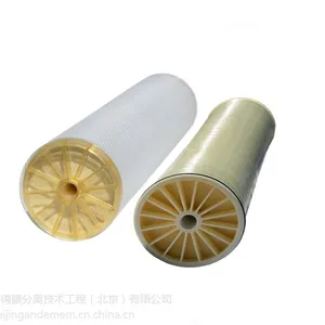 供应AMF高温纳滤膜NF-8040