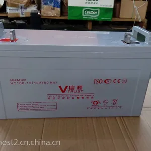 广东金悦诚蓄电池铅酸电池信源品牌12V100AH