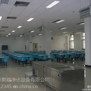 �н����������ʷ绻�����̣����г����ͷ繤������밲װ