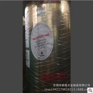 �ֻ�����0.3mm��ȵ¹�����316G�ܷ�����84%�컨/������ר����