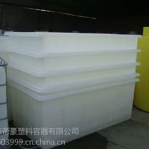 ����ֱ����ӡȾ�������������Ϸ��� �Ʋ�����PE������ת�� ��ĥ��������תͰ