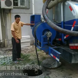 ��ͷ����ˮ�ܵ���ͨ�����������ܵ�������һ��13067741585