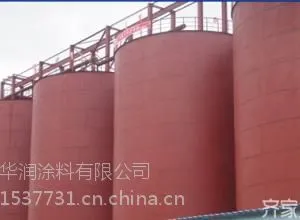 长沙红丹环氧防锈漆厂家批发
