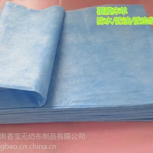 厂家供应一次性床单防水防油防静电 美容床单 医院床单 按摩床单旅行酒店宾馆