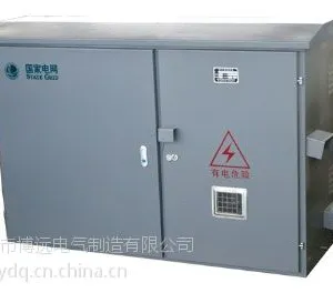 JP柜低压补偿柜