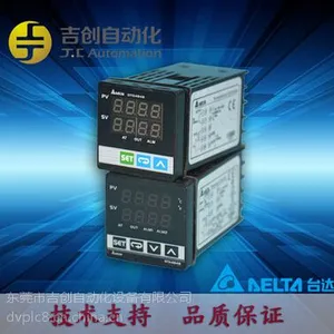 台达智能温度控制器 DTD4848R0 8段編程