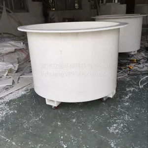 江苏立创厂家定做PP焊接桶 500L圆桶 移动式塑料桶 带轮化工桶 耐酸碱桶
