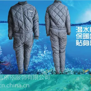干衣内胆,干衣保暖内衣批发加工 深水作业服 深海保暖防寒服