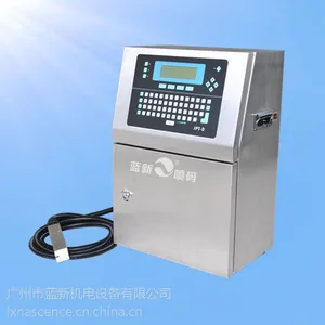 日本进口KGK JPD-D小字符喷码机超级稳定还省墨水