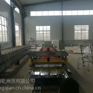 ���첻��������ӹ����� ������Ǭ��ó���޹�˾