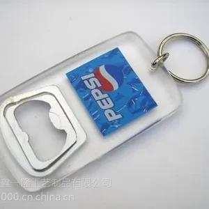 供应红酒开瓶器制作厂家杭州金属啤酒开瓶器定做成本