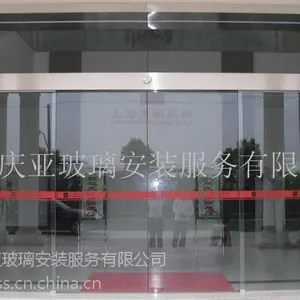�������ﶩ���Զ���|��Ӧ��|�ֻ������Ű�װ