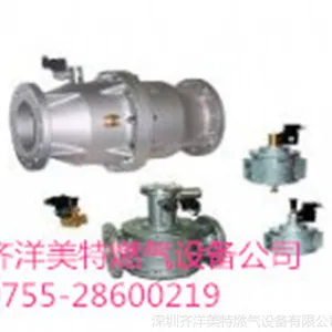 国际MADAS马达斯RG/2MC RC04稳压阀