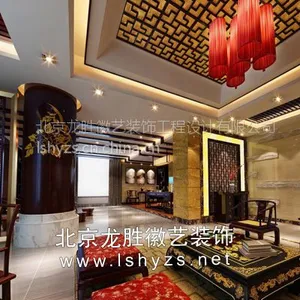 供应酒店大堂装修 专业的北京酒店大堂装修