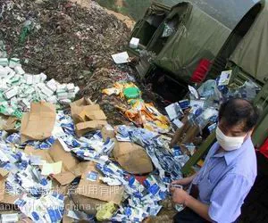 上海外高桥库存电子产品销毁，川沙积压报废物品销毁处理，闵行假冒伪劣产品销毁