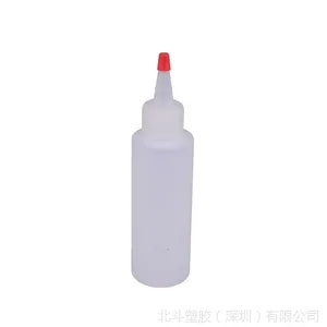 供应120ml|250ml|500ml尖咀瓶|化工塑胶瓶|文具塑胶瓶