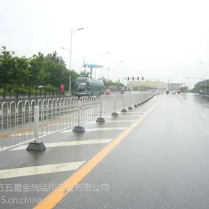 供应东方五星 京式护栏/锌钢道路护栏