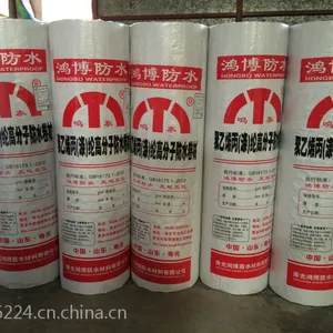 厂家供应鸣泰牌200g聚乙烯丙纶防水卷材 TS SBC 120防水卷材