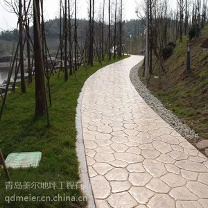 供应黄岛水泥压花地坪，压模地坪厂家13884961311