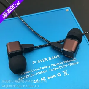 通用耳机入耳式金属耳机重低音厂家直销 外贸***